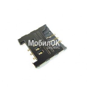 Коннектор SIM-карты для Samsung B7722/C3300/E1080/E2152/S3650/S7070