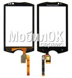 Сенсорный экран для Sony Ericsson WT19i черный (с большой микросхемой)