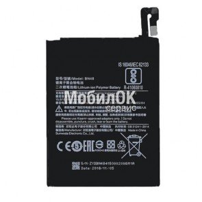 АКБ для Xiaomi Redmi Note 6 Pro (BN48) 3900 mAh