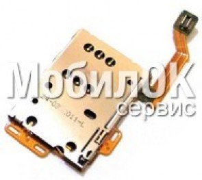 SIM коннектор для Nokia 701/C7-00 со шлейфом