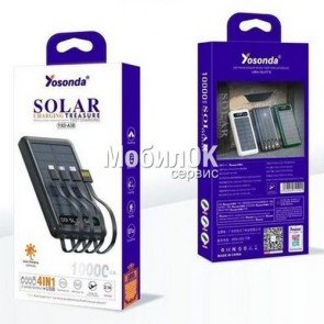 Внешний аккумулятор (PowerBank) Yosonda YXD-A39 Solar 10000 mAh белый