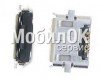 Коннектор зарядки для Nokia E7-00