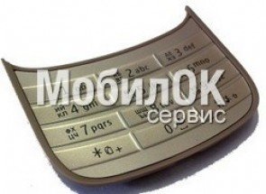 Клавиатура для Nokia C2-03/C2-06 основная золото, оригинал (9792Q75)