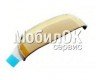 Задняя крышка слайдера для Nokia C2-03/C2-02/С2-06 золото матовое, оригинал (0258593)