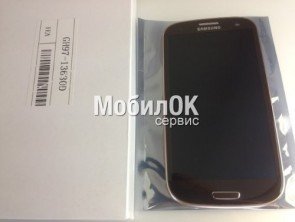 Дисплей для Samsung I9300 Galaxy S3 бронзовый, оригинал, полная сборка (GH97-13630D)