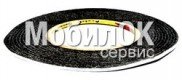 Двухсторонний скотч 3M - широкий черный (5mm)