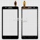 Сенсорный экран для Lenovo A536/ A368/ A538T черный