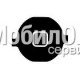 Пластик на кнопку меню Apple iPhone 4S черный
