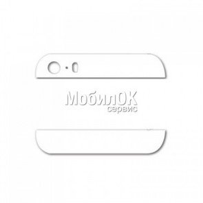 Панельки корпуса для Apple iPhone 5S белые (верх и низ)