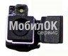 Камера для Apple iPhone 4S основная