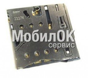 SIM коннектор для Nokia 610 Lumia