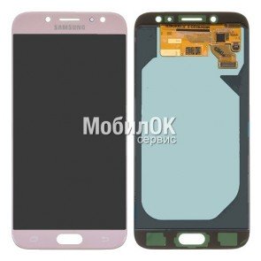 Дисплей для Samsung J730F Galaxy J7 (2017) розовый, оригинал (GH97-20736D)