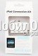 Apple Connection Kit для iPad 4/ iPad Mini (3+1)