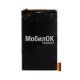 Дисплей для Fly IQ4490i (45 pin)