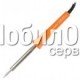 Паяльник Pro'sKit 8PK-S113-100W (230V AC)