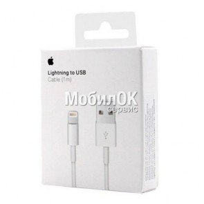USB кабель для Apple iPhone 5/6/7/iPad Air (A1480) MD818ZM/A (в упаковке)