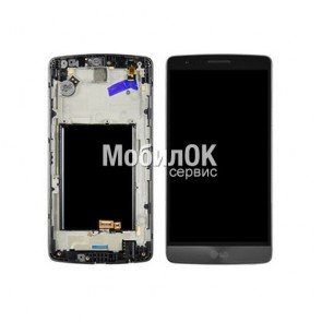 Дисплей для LG D724/D725 G3s серый, с тачскрином и рамкой