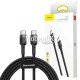 USB кабель Baseus Cafule Flash Charging Type-C to Type-C 60W 3A 1м (CATKLF-GG1/CATKLF-G91)