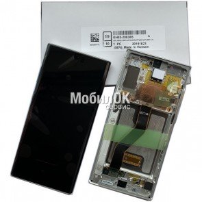Дисплей для Samsung N975F Galaxy Note 10 Plus White в сборе с рамкой, оригинал (GH82-20838B)