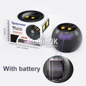 Лампа ультрафиолетовая Mechanic Q2 UV Curing Lamp с аккумулятором (5V/7W, таймер 30/60 сек.)