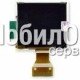 Дисплей для Motorola C155/C156/C157/V171
