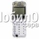 Дисплей для Motorola C330 с клавиатурой