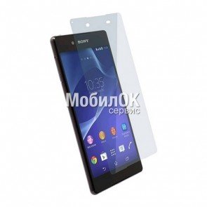 Ударопрочное защитное стекло (пленка) для Sony E6603/E6653 Xperia Z5/E6683 Xperia Z5 0,33mm
