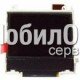 Дисплей для Motorola E380