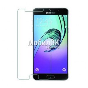 Ударопрочное защитное стекло (пленка) для Samsung A510F Galaxy A5 (2016) 0,33mm