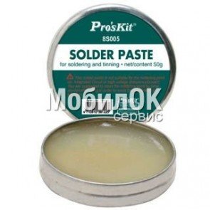 Паста для пайки 8S005 (50 г)