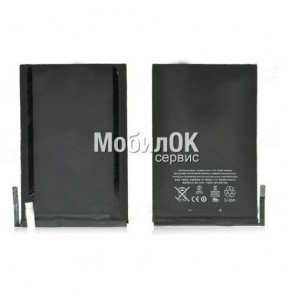 АКБ для Apple iPad Mini --- Li-polimer 3.72V (A1445/616-0688) 4440mAh