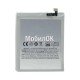 АКБ для Meizu M3 Note M681 (BT61) 4000mAh