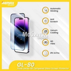 Ударопрочное защитное 3D стекло Remax для Apple iPhone 14 Pro/iPhone 15/iPhone 16 черное