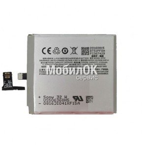 АКБ для Meizu MX5 (BT51) 3050mAh