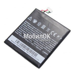 АКБ для HTC S720 One X (BJ83100)