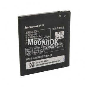 АКБ для Lenovo A706/A516 (BL209)