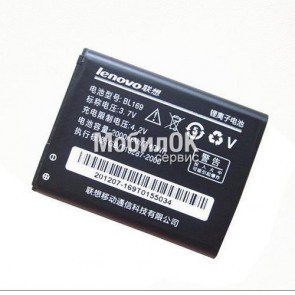 АКБ для Lenovo A789/P800/S560 (BL169) 2000 mAh