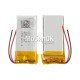 АКБ для Apple iPod Nano 7G (616-0640)
