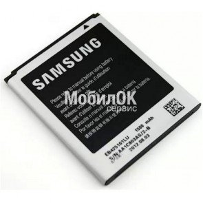 АКБ для Samsung I8160/S7562 (EB425161LU) 1500mAh
