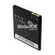 АКБ для HTC Desire 501/Desire 510/Desire 601/Desire 700 (BM65100) 2100mAh