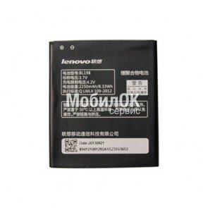 АКБ для Lenovo A708T/A628T/A850/A858/K860/S880/S890/S898T (BL212/BL198) 2000 mAh