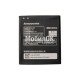 АКБ для Lenovo A708T/A628T/A850/A858/K860/S880/S890/S898T (BL212/BL198) 2000 mAh
