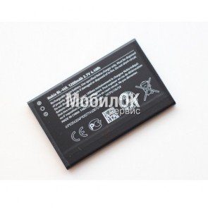 АКБ для Nokia 225 Dual Sim (BL-4UL) 1200 mAh