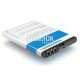 АКБ Craftmann для Nokia 2680s/ 3600/ 3600s/ 7100sn/ 7610sn (BL-4S)