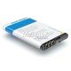 АКБ Craftmann для Nokia 5220/6303/3720/6730/C5 (BL-5CT)