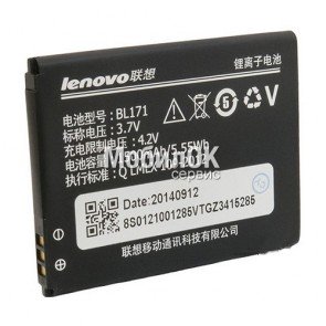 АКБ для Lenovo A356/A368/A370e/A376/A390/A500/A60/A65 (BL171) 1500mAh