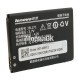 АКБ для Lenovo A356/A368/A370e/A376/A390/A500/A60/A65 (BL171) 1500mAh