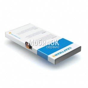 Шлейф для Samsung G850F Galaxy Alpha кнопки меню серый