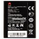АКБ для Huawei Ascend Y511-U30 Dual Sim/U8833 Ascend Y300 (HB5V1) Li-ion 3.7V 1730mAh