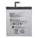 АКБ для Lenovo S60 (BL245) 2150mAh